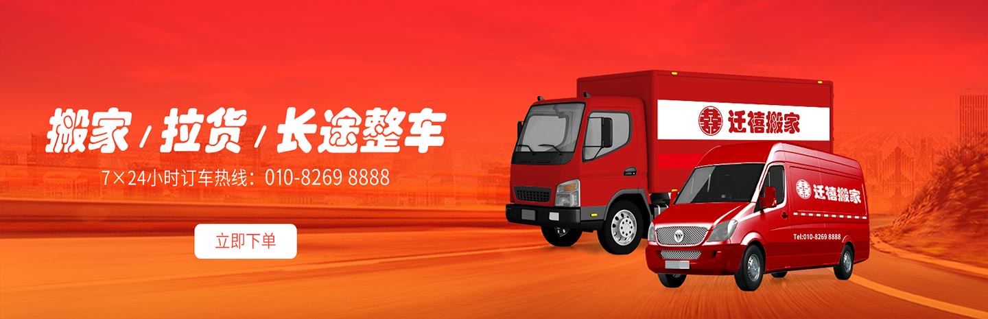 專業(yè)團(tuán)隊(duì)，服務(wù)高效